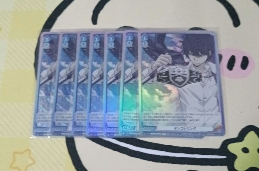 ヴァイスシュヴァルツブラウ ボンゴレリング 雲 7枚 VRR 雲雀恭弥