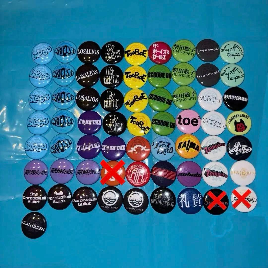 RSR2025年限定缶バッジ バラ売り