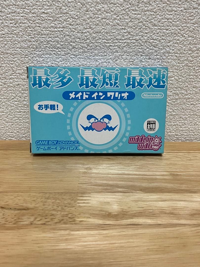 HIKARI SHOP様 リクエスト 2点 まとめ商品 - メルカリ