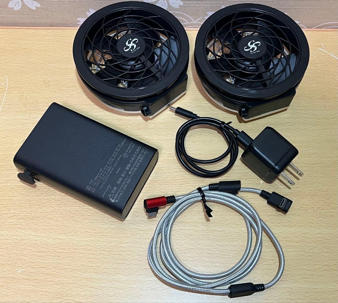 CROSS-FAN EX SKT-CS50 空調服 ペルチェ 冷却プレート