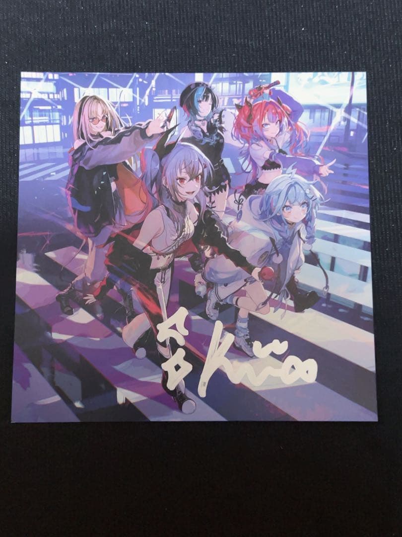 FLOWGLOW 1st アルバム EC数量限定　直筆　綺々羅々ヴィヴィ