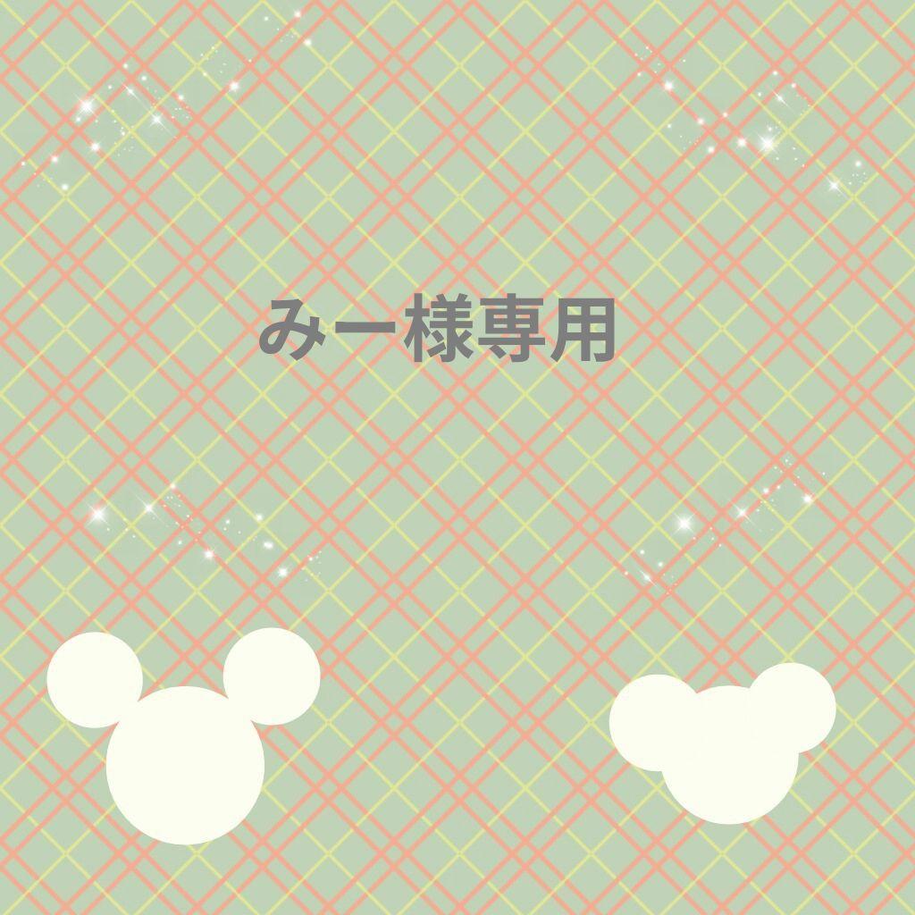 ジャケット・アウター SHINYAKOZUKA LINING (AQUA) 2202SK20