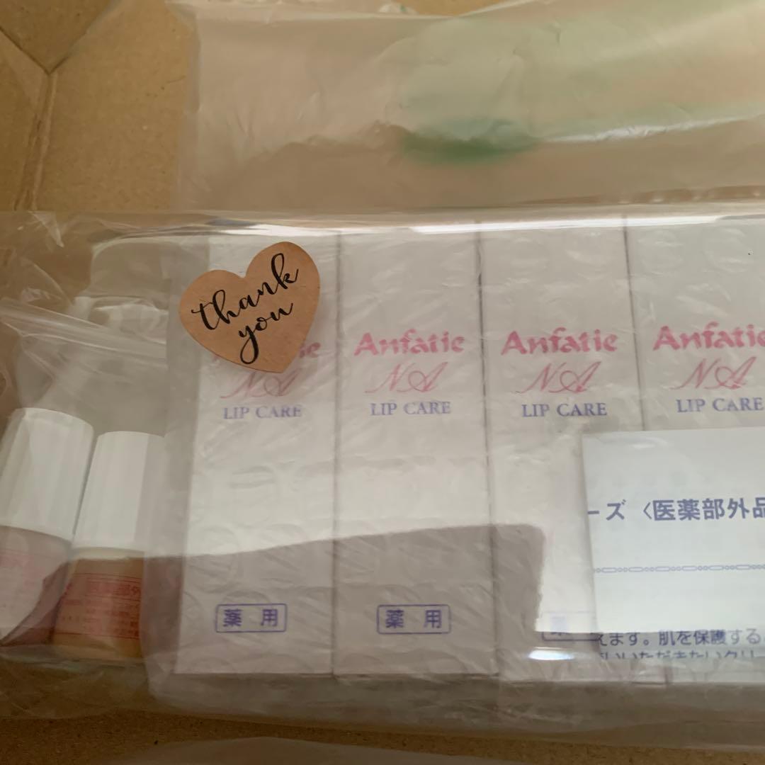 ♦️アンファティ リップケア 旧箱6本 資料4種〜 - メルカリ