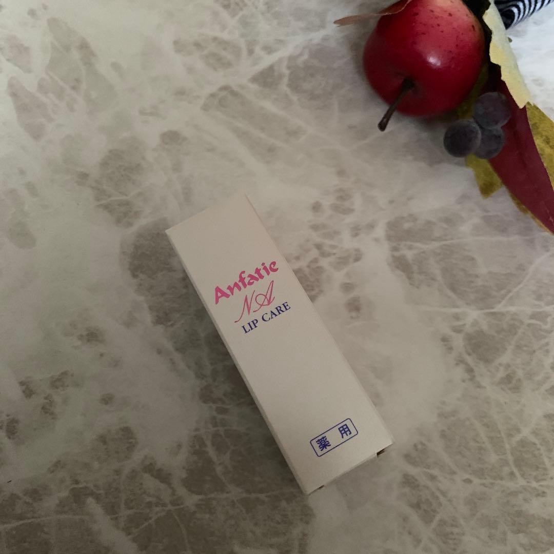 ♦️アンファティ リップケア 旧箱6本 資料4種〜 - メルカリ