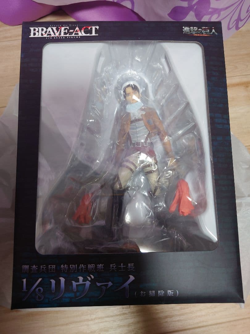 進撃の巨人 リヴァイ 1/8お掃除ver - メルカリ