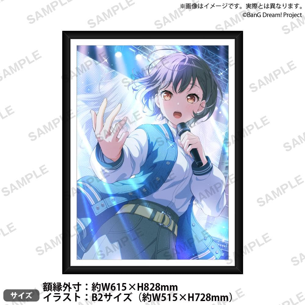 信澤収展複製原画 BanG Dream!　「スニーカーエイジ 高松燈」 A2_panel_ari_800x.jpg?v=1750726526