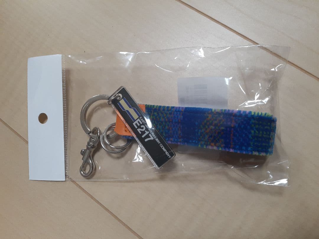 JR東日本 E217系 グリーン車2階席 モケットキーホルダー② JR東日本 E217系 グリーン車1階席 モケットキーホルダー② JR東日本