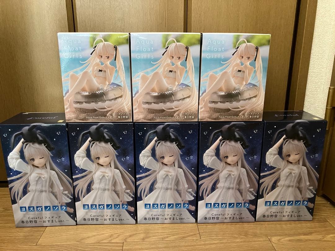 【新品未開封】ヨスガノソラ プライズフィギュア ８点 まとめ売り