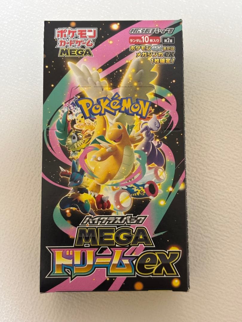 ポケモンカード MEGAドリームex シュリンク無し　ペリペリ付き　1BOX ポケモンカードゲーム MEGAドリームex 1box シュリンク、ペリペリなし