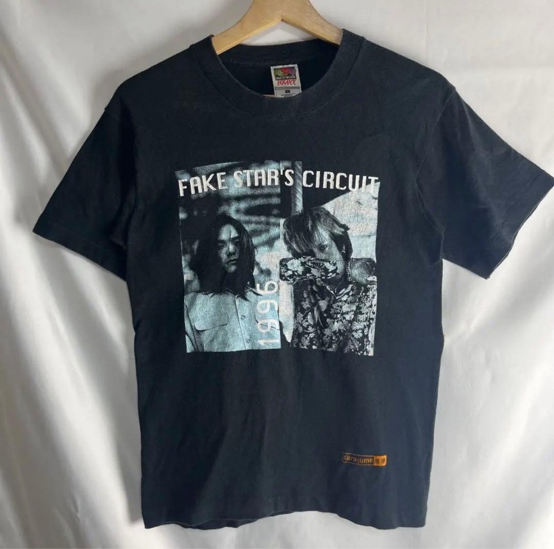 90s USA製 黒夢 KuroyumeバンドTシャツ 清春 - メルカリ