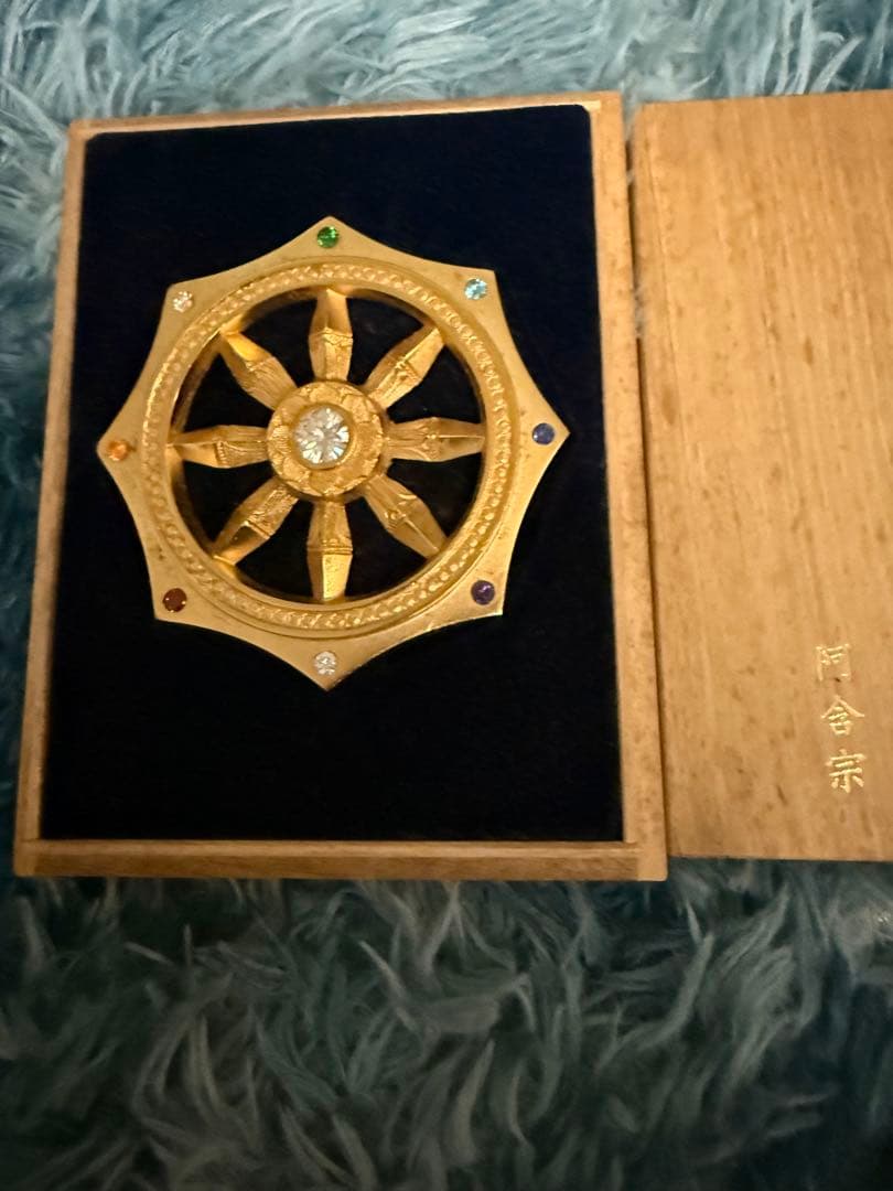 輪廻転生瞑想法秘伝 準胝尊秘密光明七宝輪寶 共箱付き 立て掛け 七宝輪 阿含