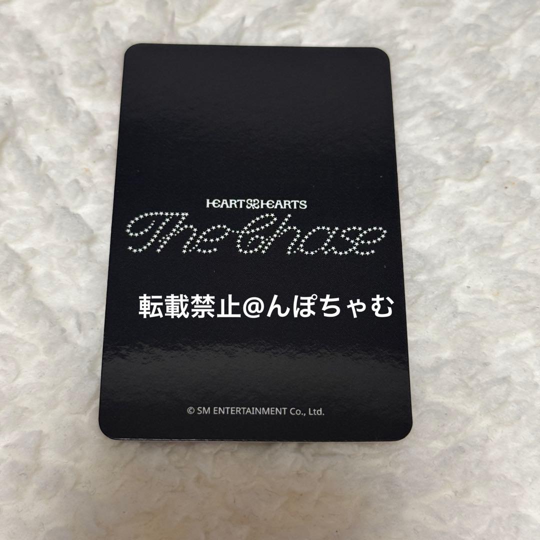 hearts2hearts トレカ ジウ ラキドロ 1枚 ハトゥハ - メルカリ