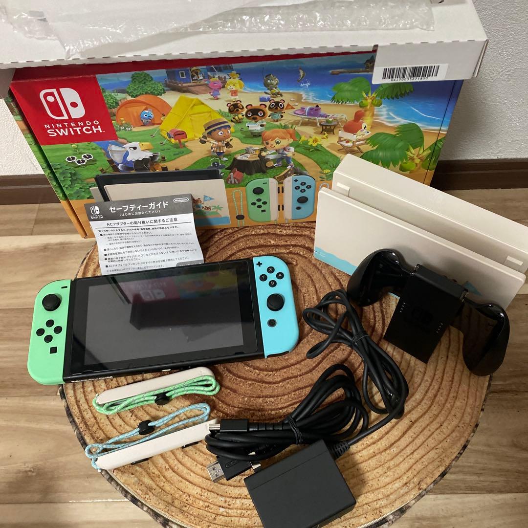 Nintendo Switch ニンテンドースイッチ本体　あつ森カラー