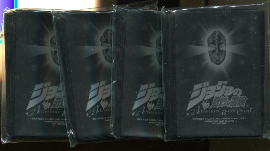 スリーブ　ジョジョの奇妙な冒険　100枚入り Amazon | ブシロード スリーブコレクション ハイグレード Vol.3791