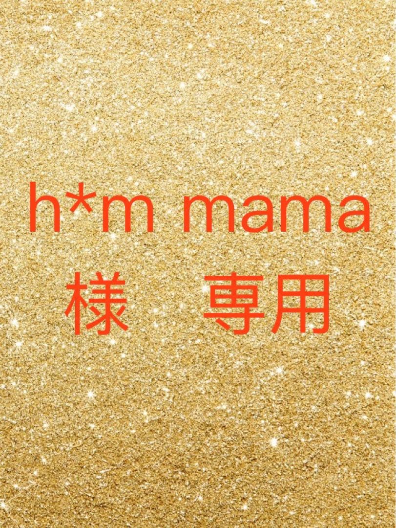 CHANEL リップグロス 182 ライトブラウン 186 ピンクヌード