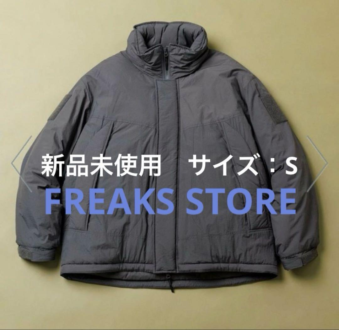 FREAKS STORE プリマロフトショート　ジャケット　レベル7
