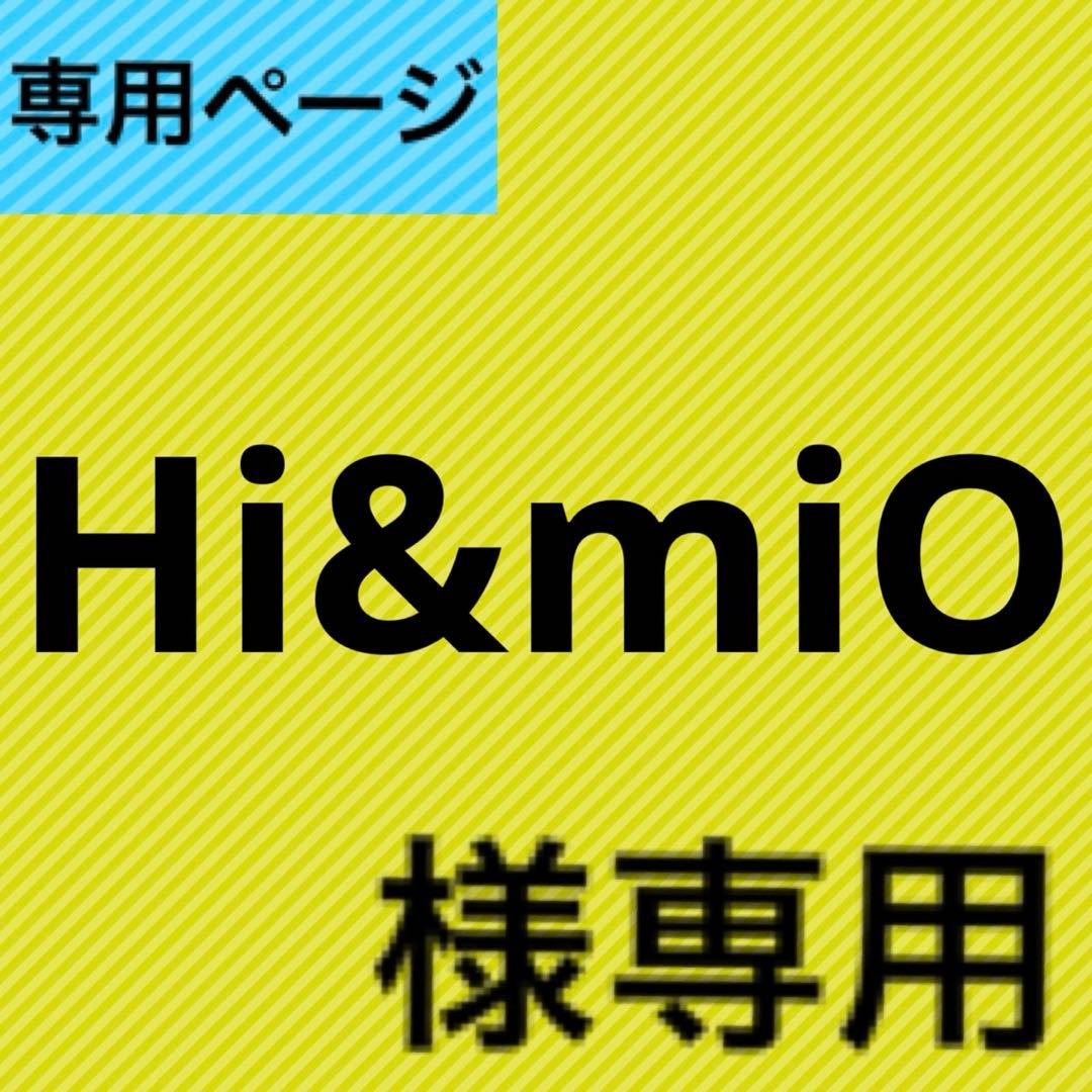 Hi&miOページ