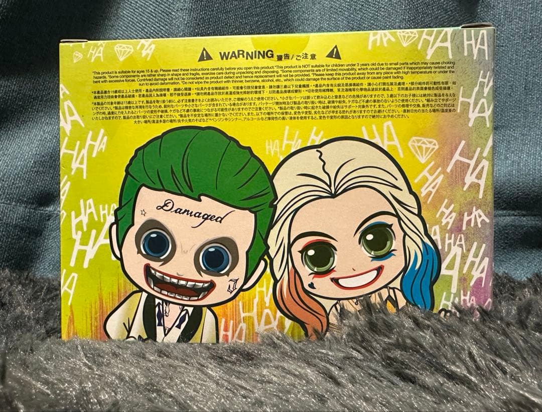 ホットトイズ コスベイビー スーサイドスクワッド - メルカリ