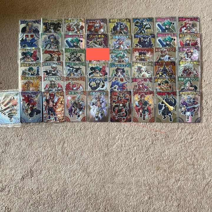 神羅万象 約100枚まとめ売り - メルカリ