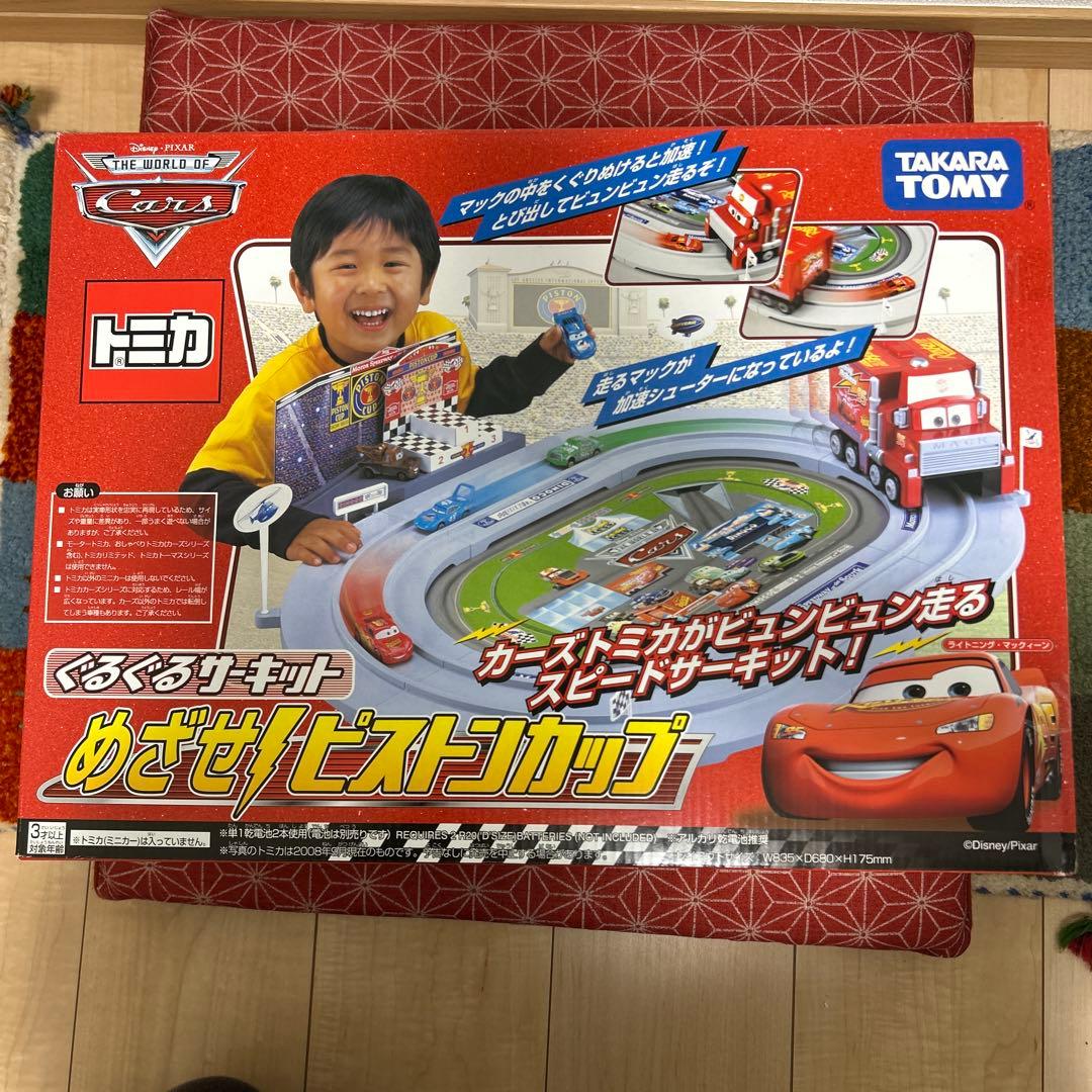 657 タカラトミー トミカ めざせピストンカップ