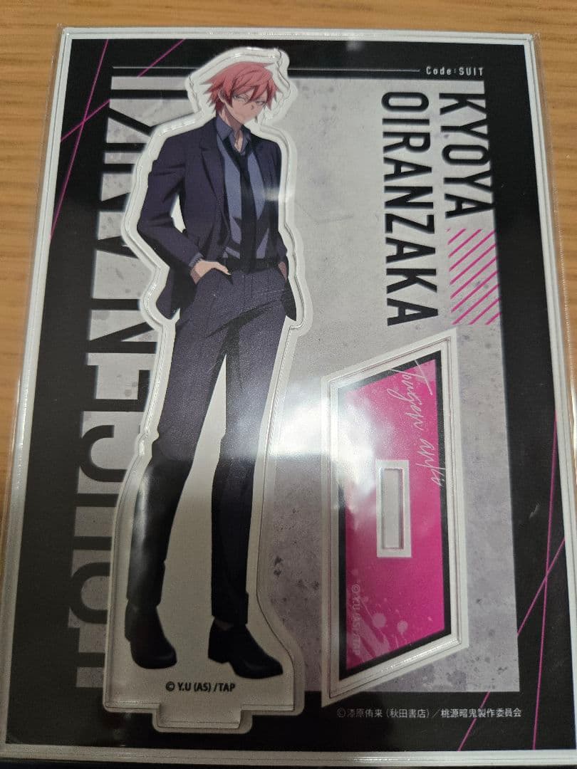 桃源暗鬼 オンラインくじ code suit アクリルスタンド 花魁坂京夜