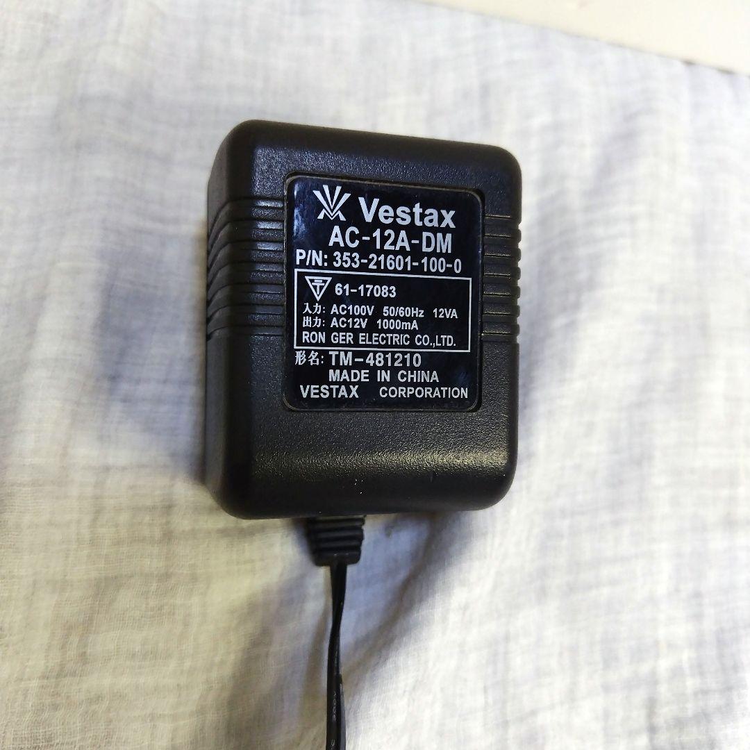 Vestax PMC-07Pro DJミキサー【ジャンク】 - メルカリ