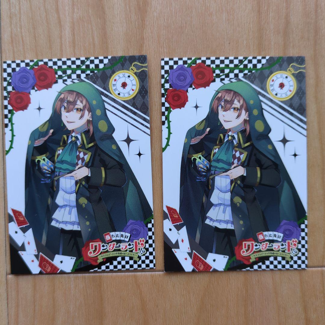 カラフルピーチ からぴち うり トレカ 落ちた先はワンダーランド