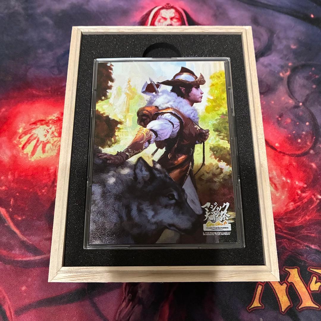 MTG マジック 大戦祭 野生の心、セルヴァラ 桐箱 フルプロテクトスリーブ