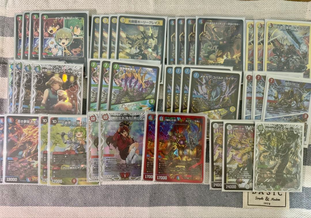 デュエルマスターズ Ryf デュエマ R.S.F.K ロイヤルストレートフラッシュカイザー 4枚 - メルカリ