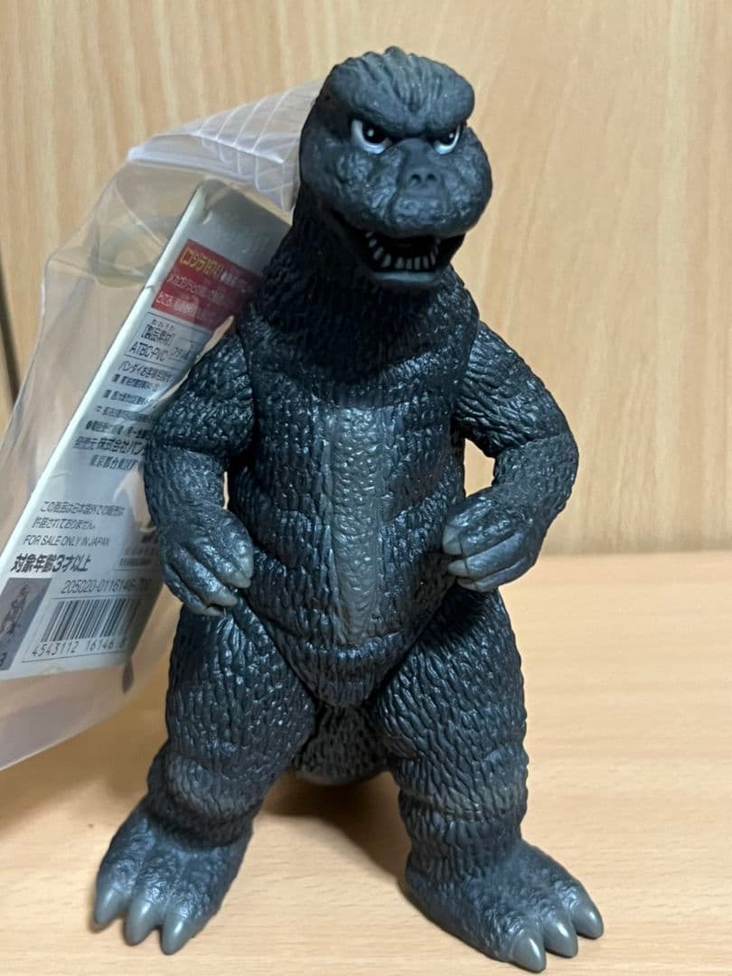 ゴジラ1974 ムービーモンスターシリーズ 怪獣 2003版 ソフビ ゴジラ対メカゴジラ』にせゴジラとその正体であるメカゴジラの