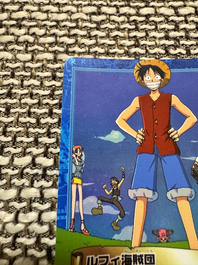 ワンピース ハイパーバトル ルフィ海賊団 S120 - メルカリ