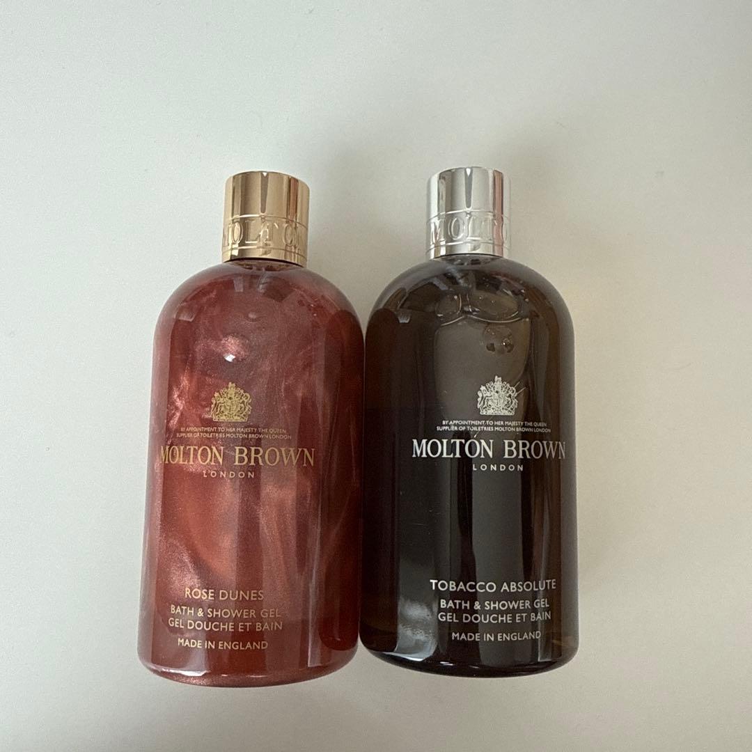 新品MOLTON BROWNバス＆シャワージェル 2本セット
