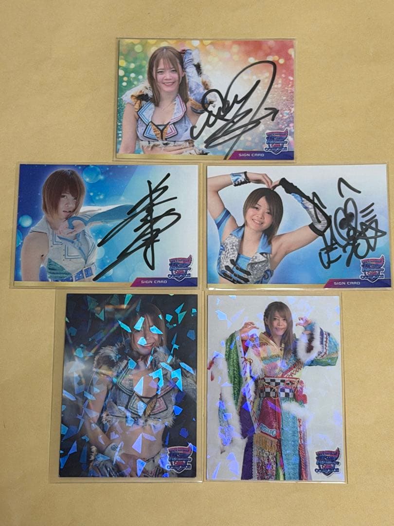 岩谷麻優 マリーゴールド トレーディングカード 直筆サイン3枚 キラ2枚コンプ