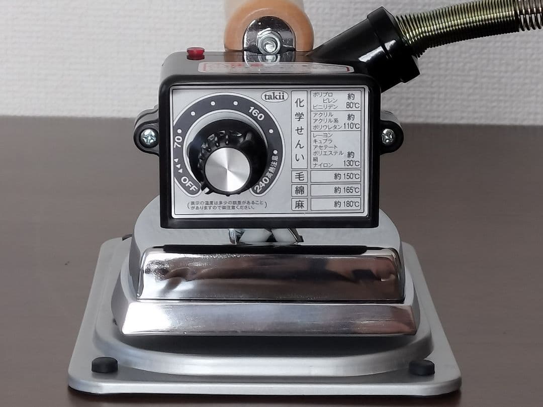 製造終了品】タキイ 工業用自動アイロン 5型 - メルカリ