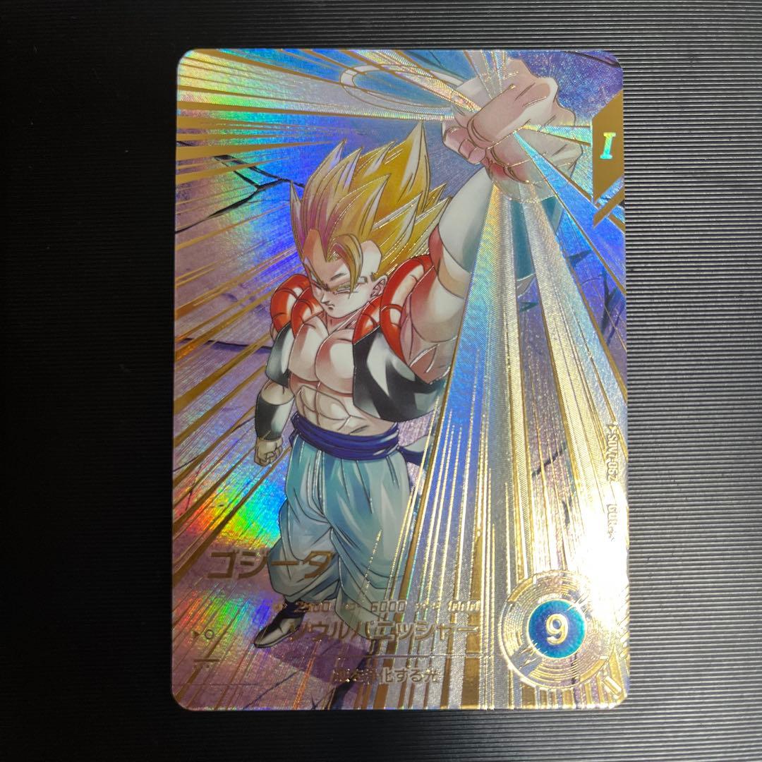 ドラゴンボールスーパーダイバーズ　SDV7-062パラレル　GDR ゴジータ