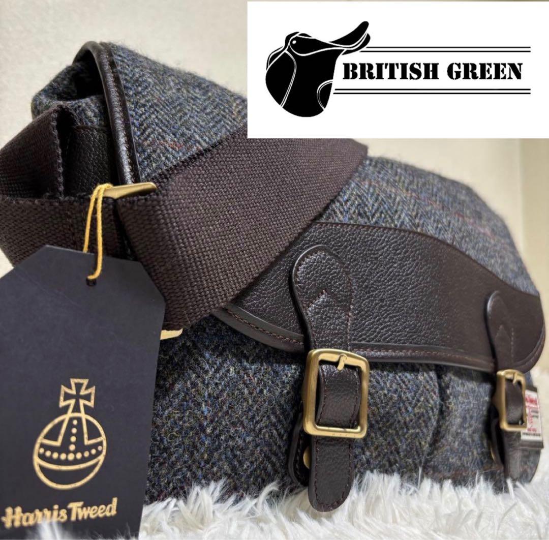 タグ付き✨ ブリティッシュグリーン　ハリスツイード　コラボ　レザー　フラップ