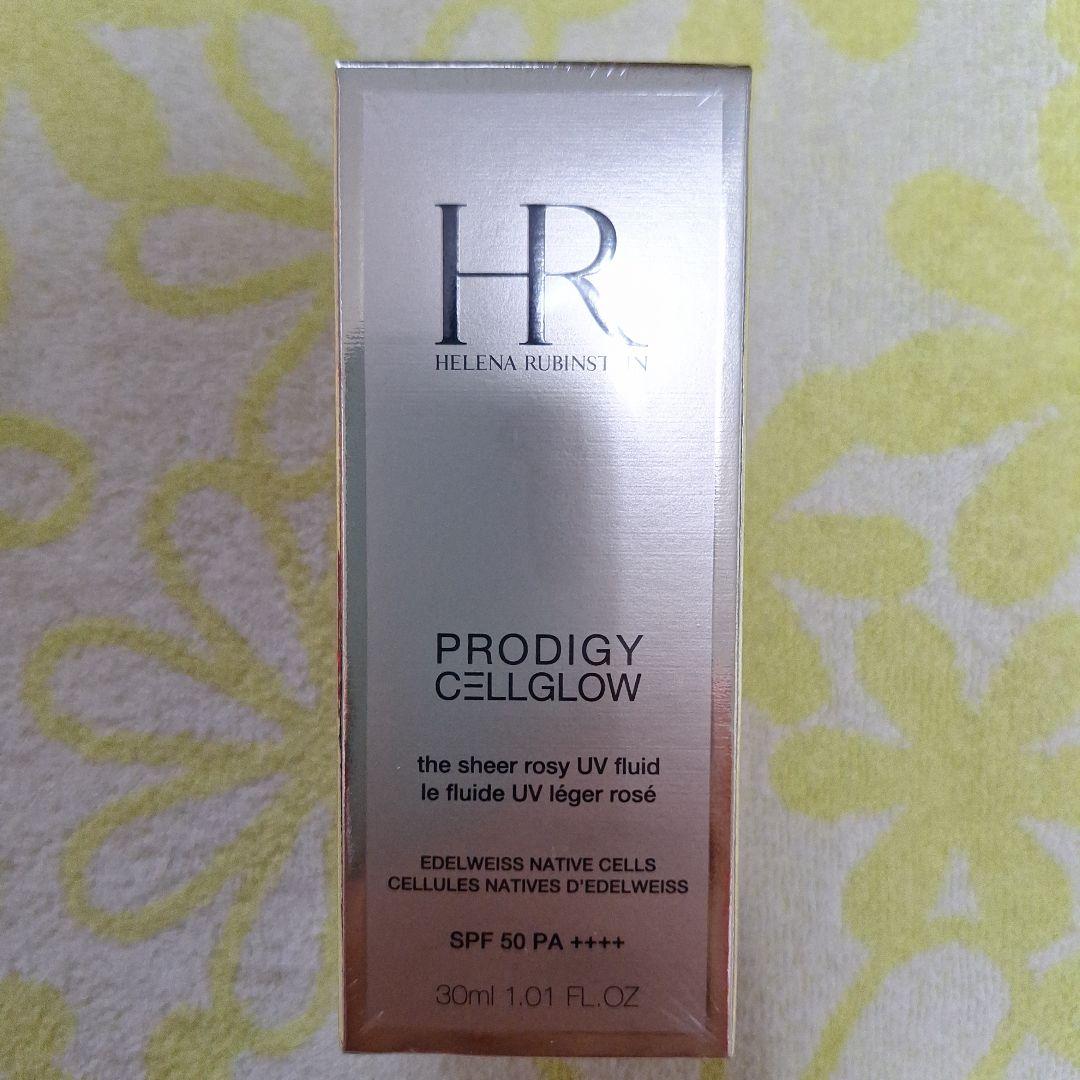 【新品未開封】プロディジーCELグロウローズUVベース 30ミリ 試してみた】プロディジー CELグロウ ローズ UV ベース HELENA