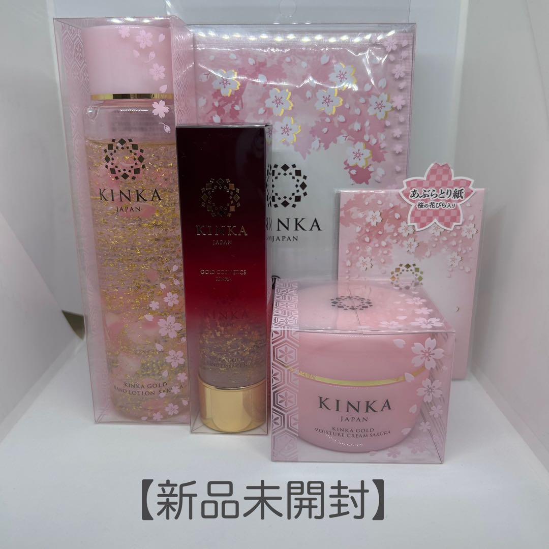 KINKA 金華ゴールド サクラ 4点セット+ギフト