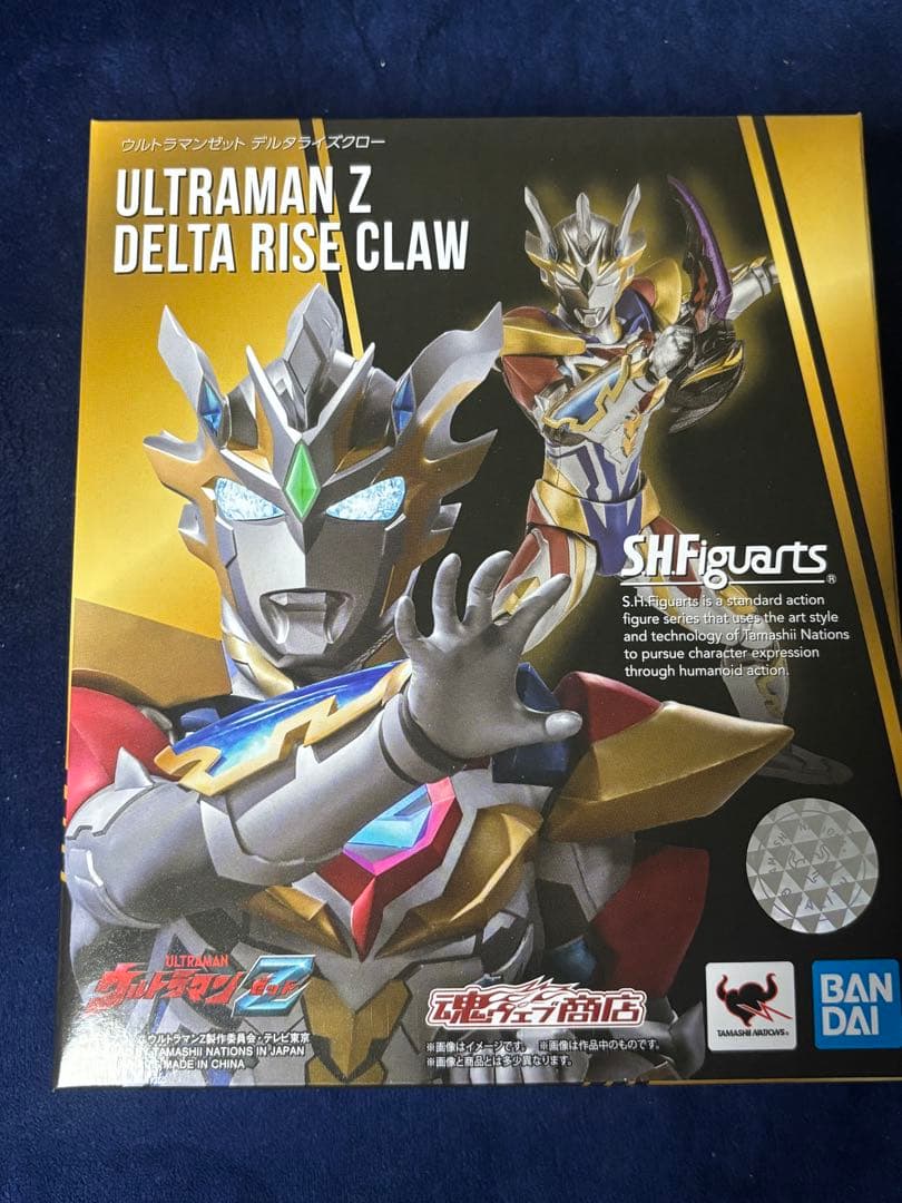 S.H.Figuarts ウルトラマンゼット セット