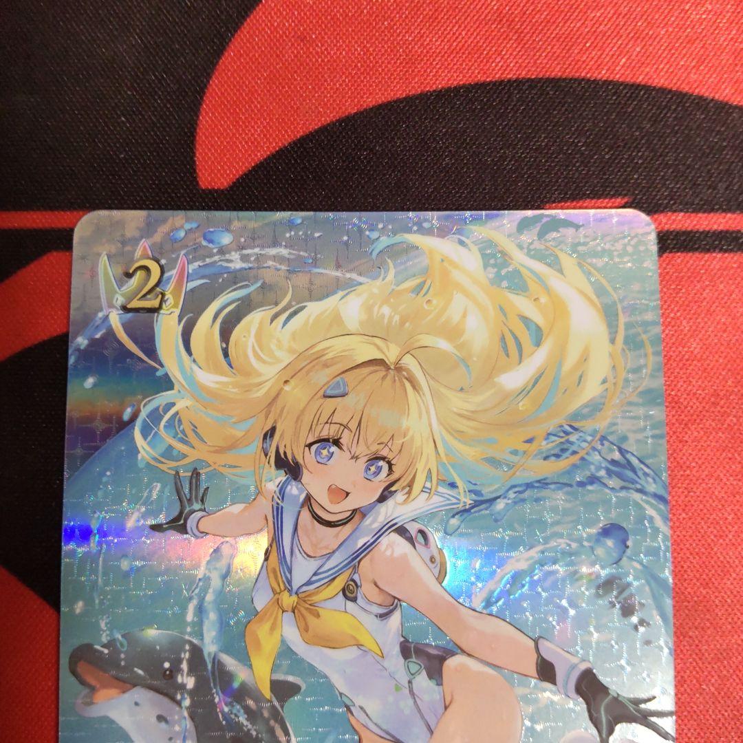 シャドウバースエボルヴ 音速の機構・ララミア SP 進化前 シャドバ