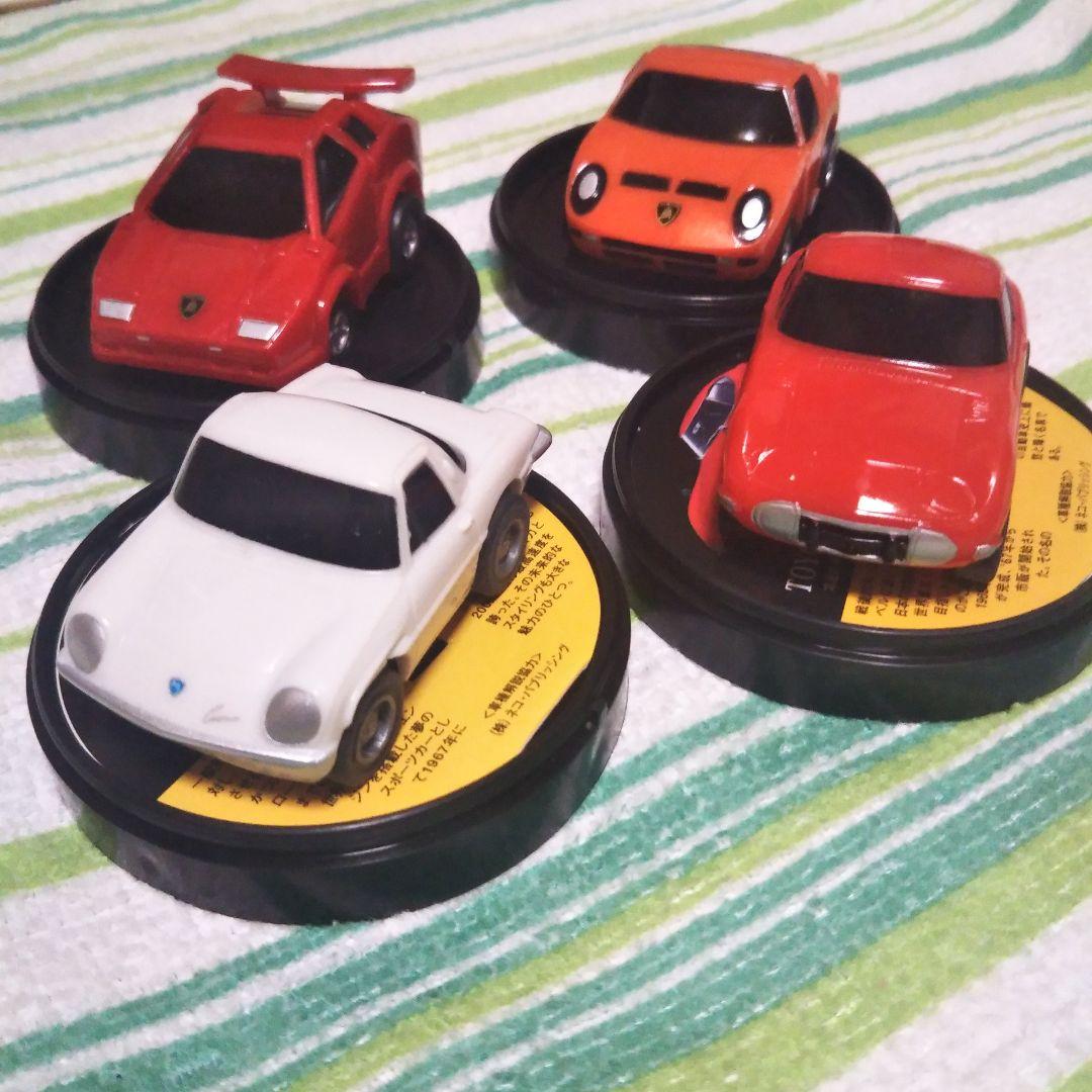 缶コーヒーおまけ ミニカー4台セット - メルカリ