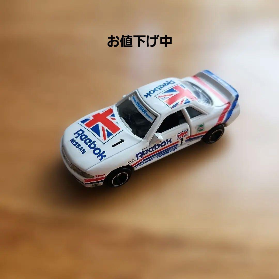 トミカ Reebok特注　ReebokスカイラインGT-R　1989年