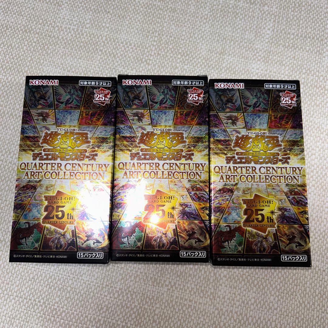 遊戯王 クォーターセンチュリーアートコレクション 3box - メルカリ