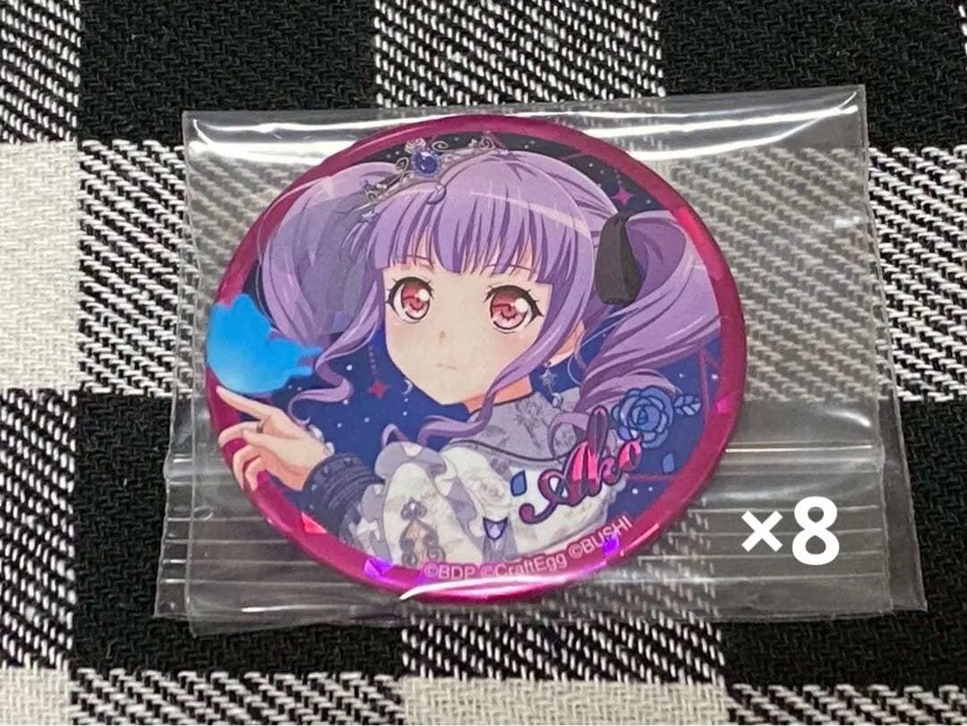 Roselia　あこ　缶バッジ　11th⭐︎LIVE　星空の夜想曲 BanG Dream! 11th☆LIVE DAY2:Roselia×Morfonica「星空の夜想曲