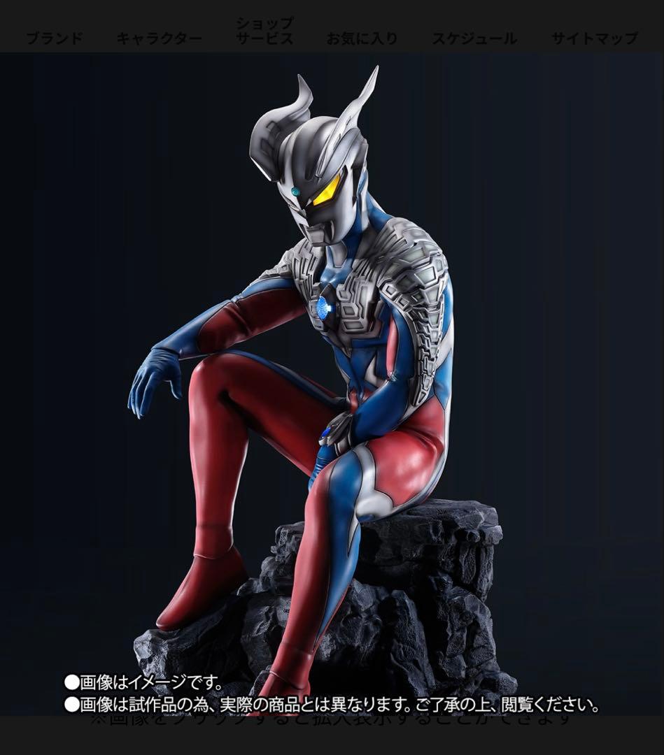 スリンキー：魂之工房　ウルトラマンゼロ