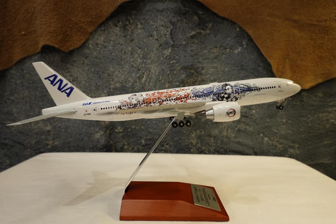 ◉ 全日空商事 ◉ 鬼滅の刃じぇっと参 ANA B777-200ER - メルカリ
