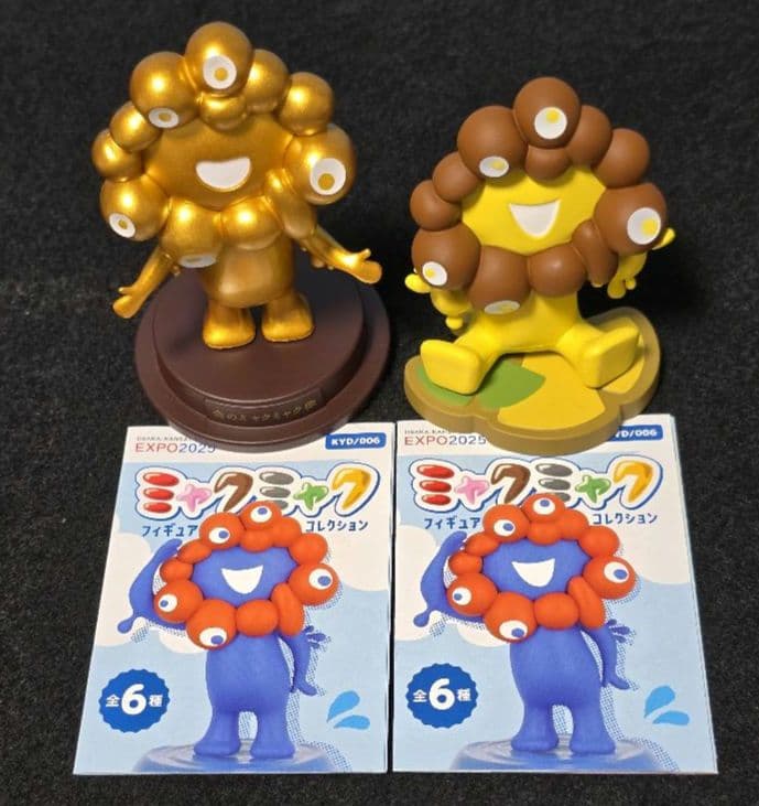 万博 超レア 金ミャクミャク フィギュアコレクション 海洋堂 ① - メルカリ