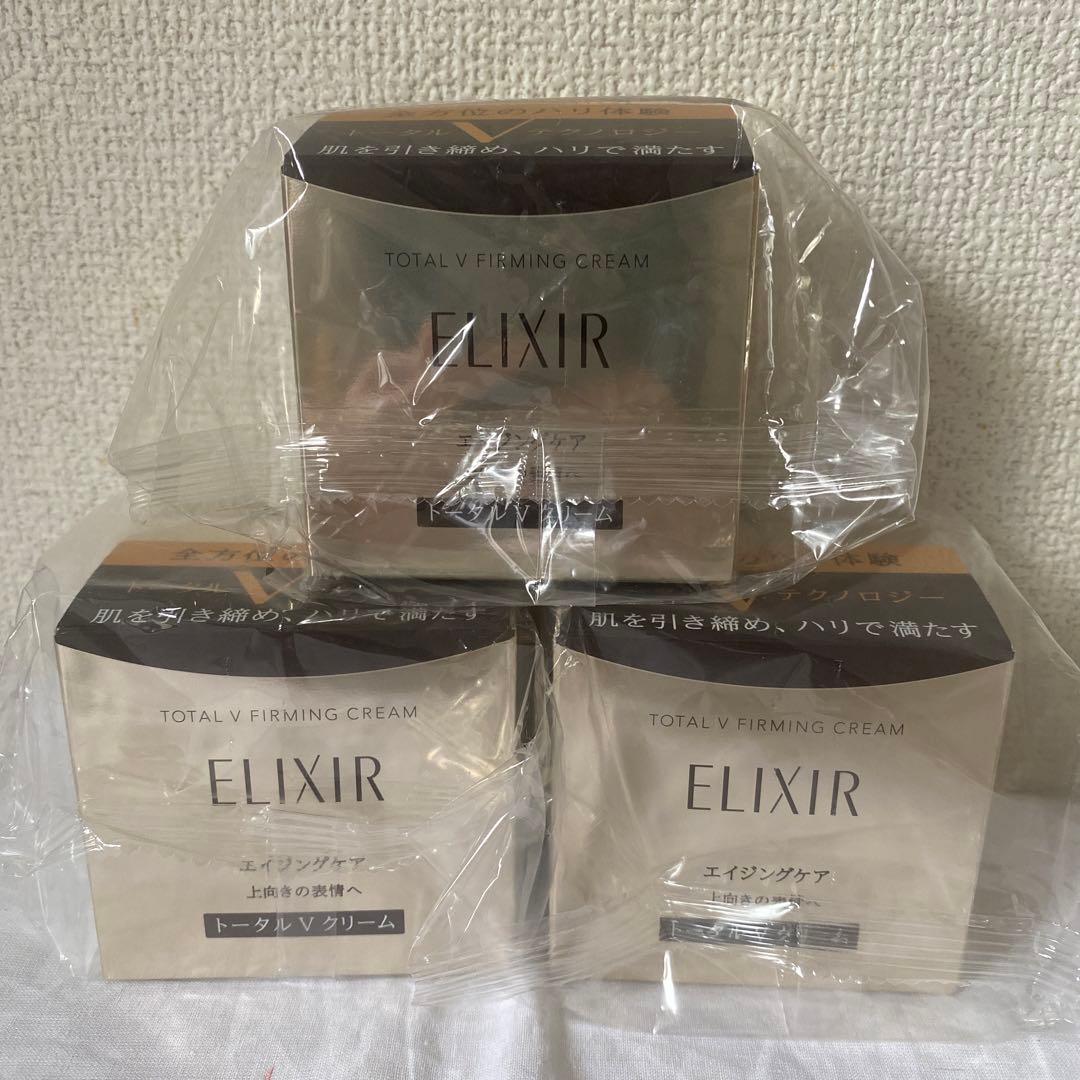 ELIXIR エリクシール トータルV ファーミングクリーム 50g 3個