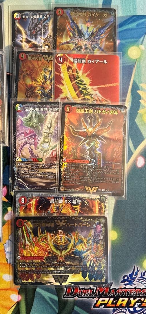 デュエルマスターズ デッキ リースモルネク - メルカリ