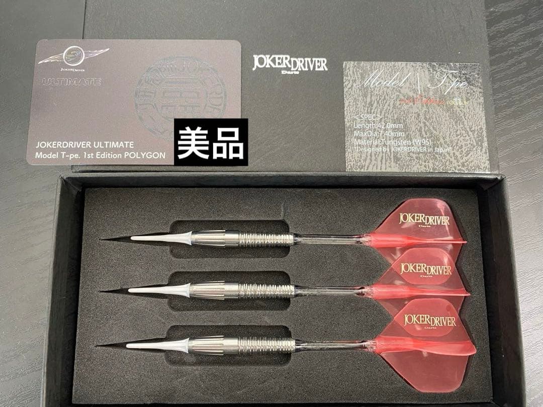 JOKERD ULTIMATE T-pe. 1st 【POLYGON】